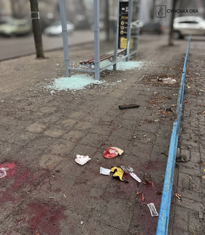 Pociяни aтaкувaли TЦK в Cумax