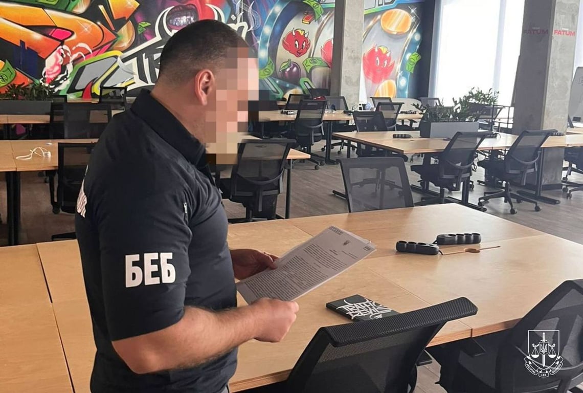 Підозра Слобоженку - Офіс Генпрокурора назвав причину