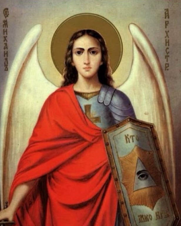 Архангел Михаил