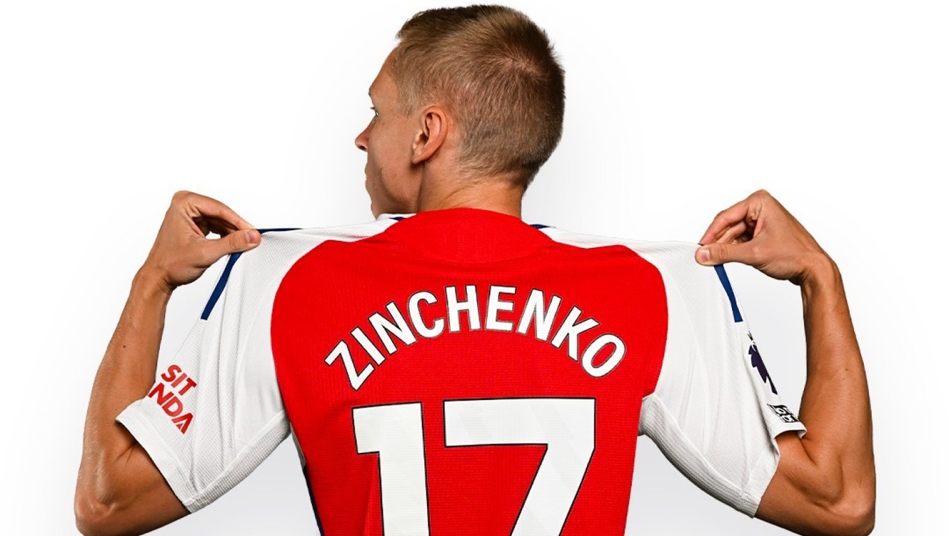 Олександр Зінченко