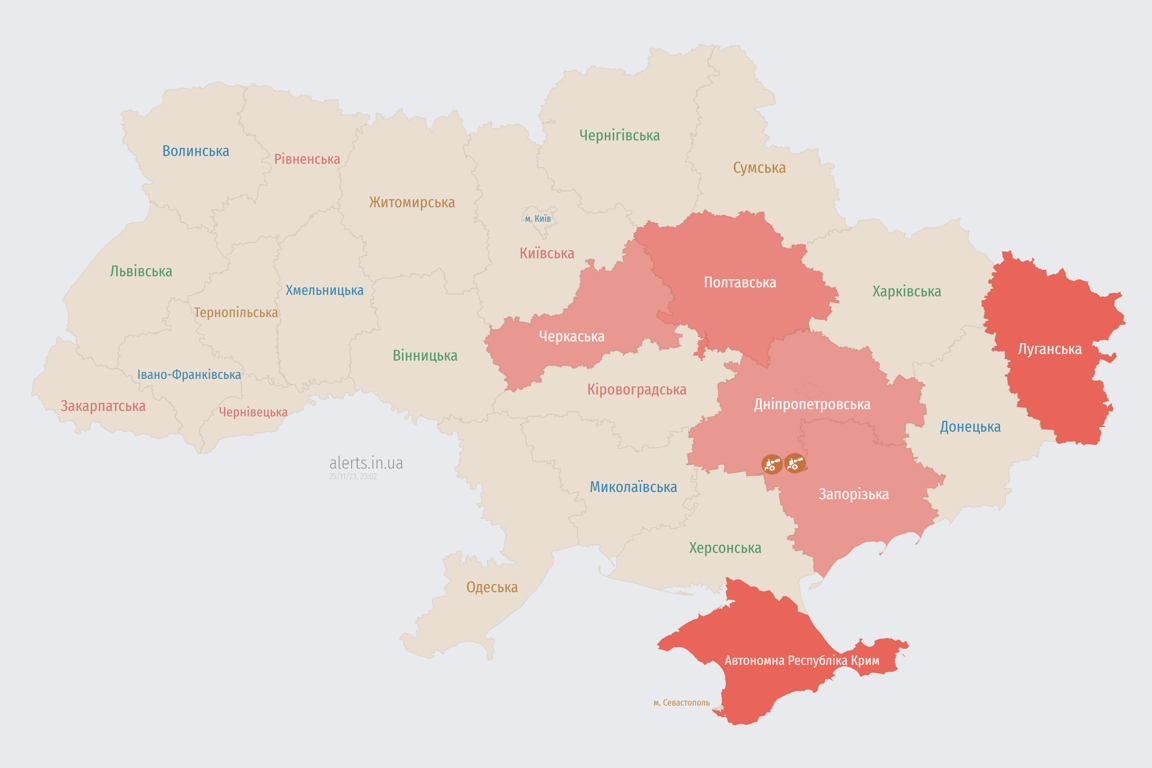 Мапа повітряних тривог в Україні сьогодні, 25 листопада