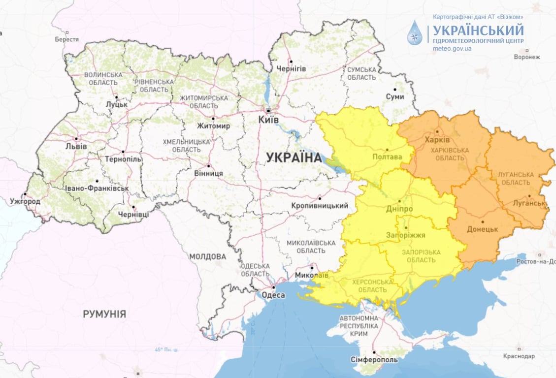 Опасные метеорологические явления в Украине