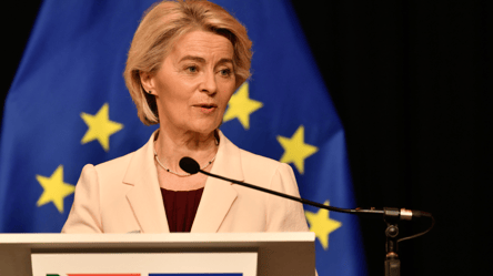 Урсула фон дер Ляєн окреслила умови миру для України - 285x160