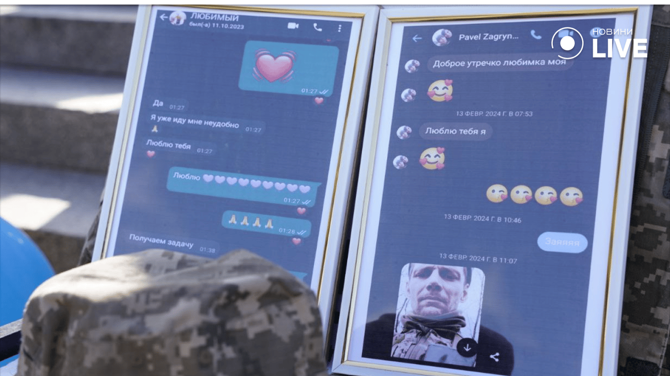 Мирна акція в Києві 2 травня