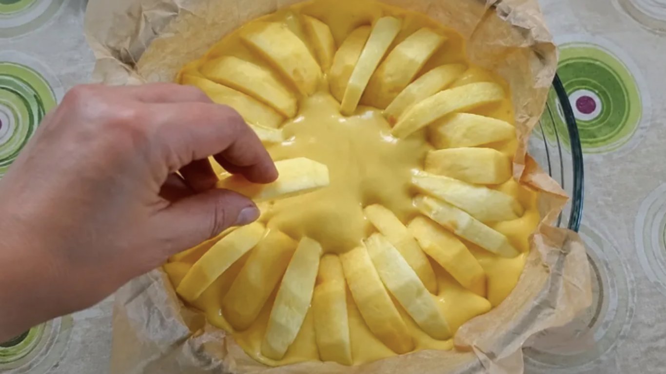 рецепт пирога з яблуками