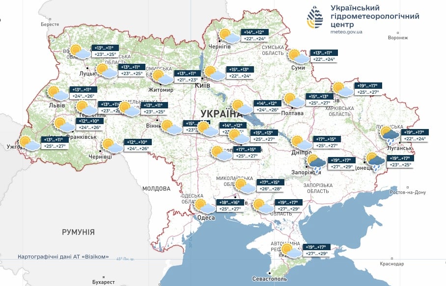 Погода в Україні 8 серпня