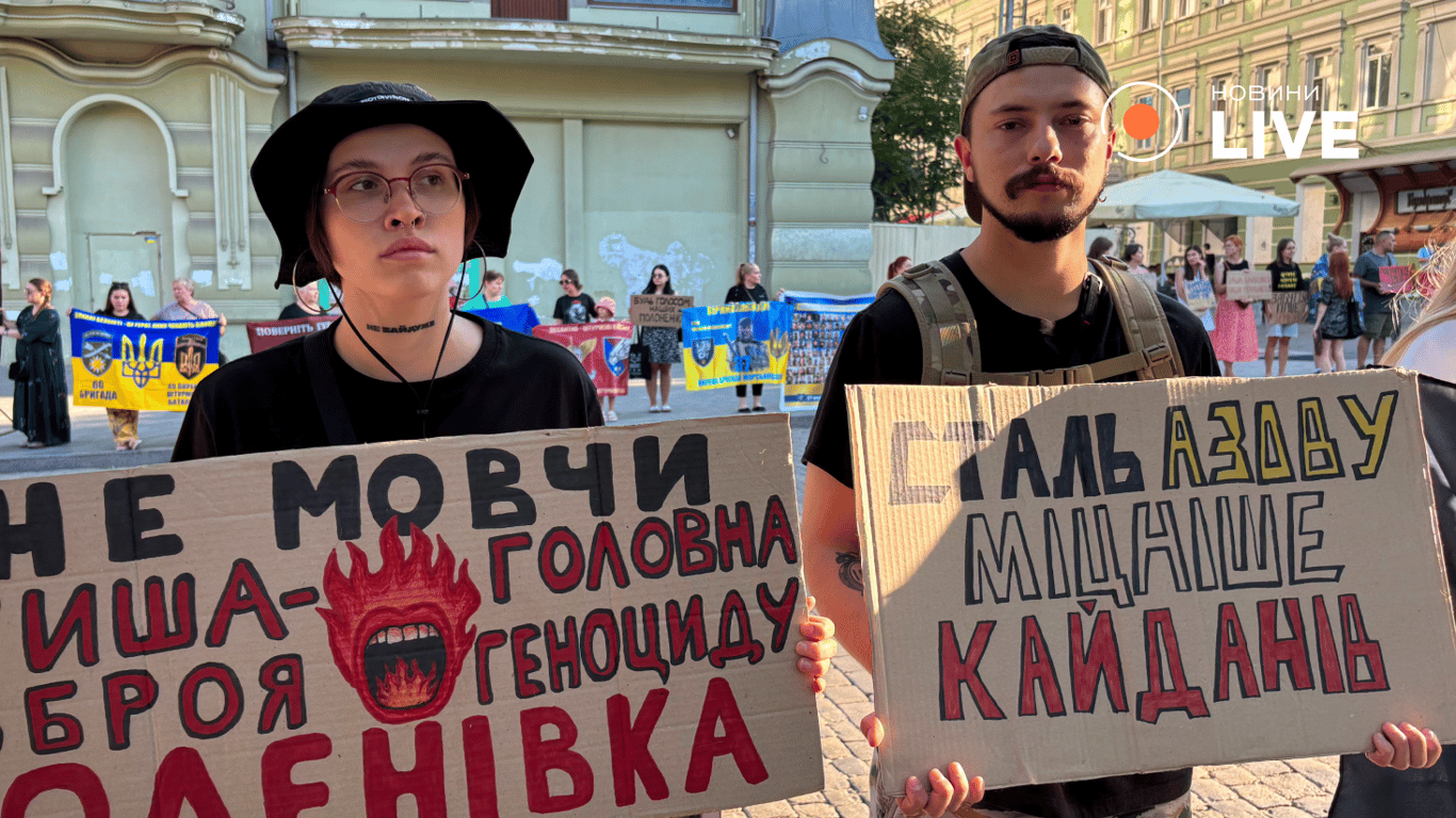 Акція на підтримку полонених в Одесі