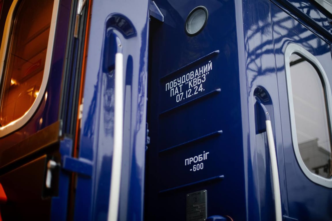 Вагон Укрзалізниці українського виробництва