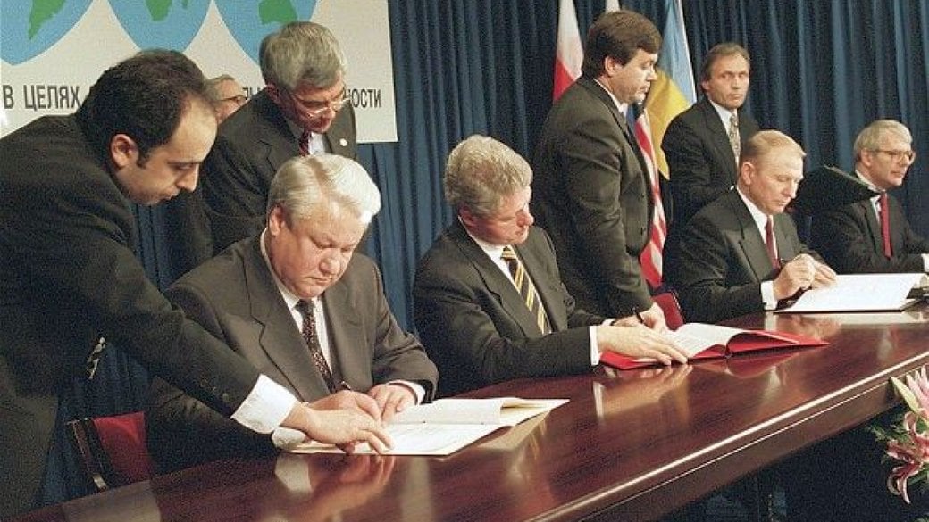 меморандум