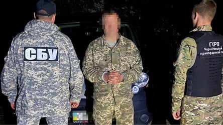 ​​​​​​​На Чернігівщині спіймали білоруського шпигуна: чим займався зрадник - 285x160