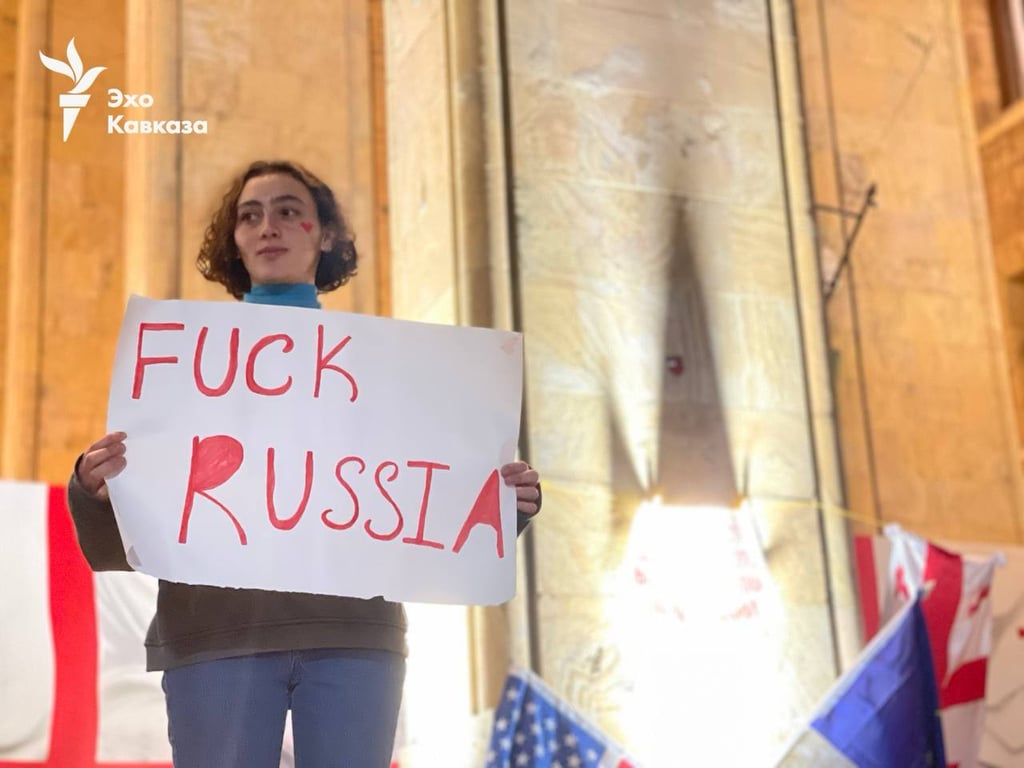 Тбілісі протести