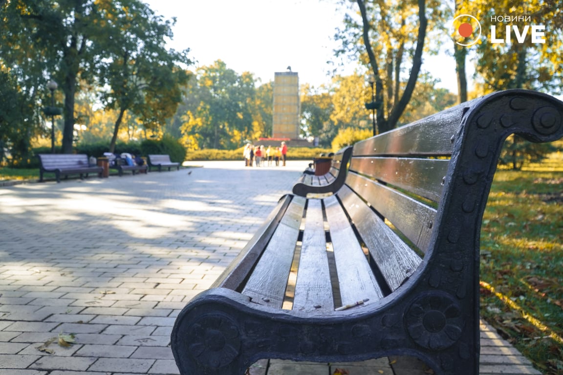 Осінь прийшла у Київ