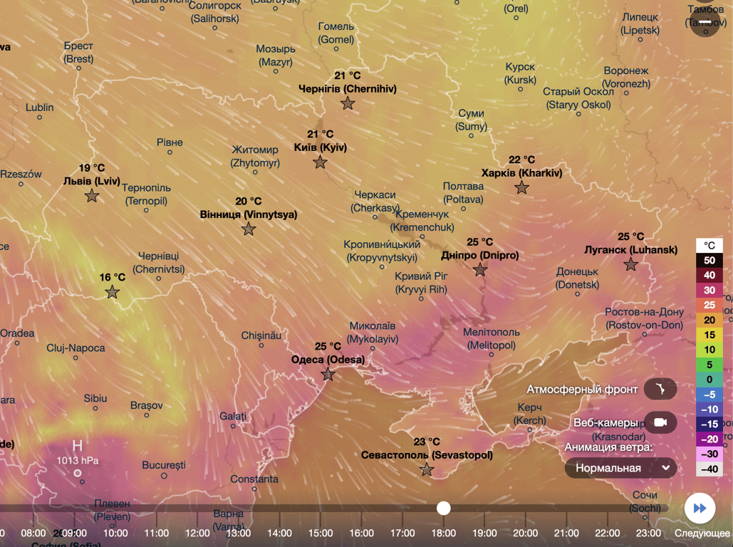 погода в Україні