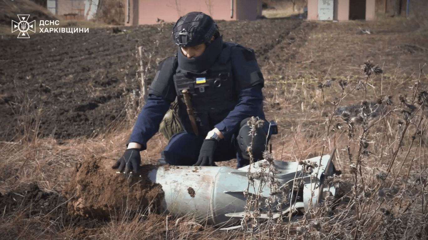 На Харківщині рятувальники знешкодили авіабомбу ОФАБ-250