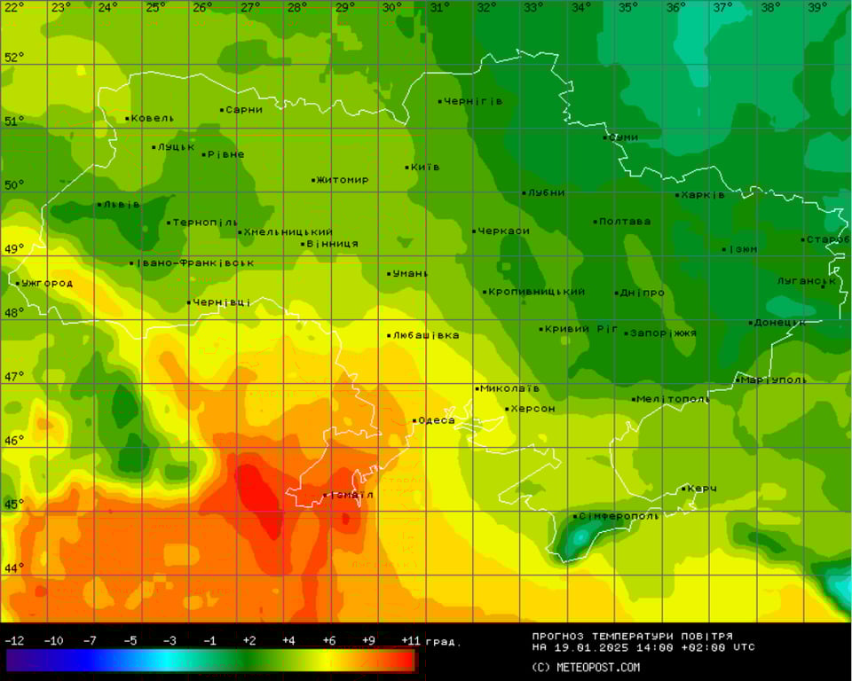 Прогноз погоди на вихідні 18-19 січня