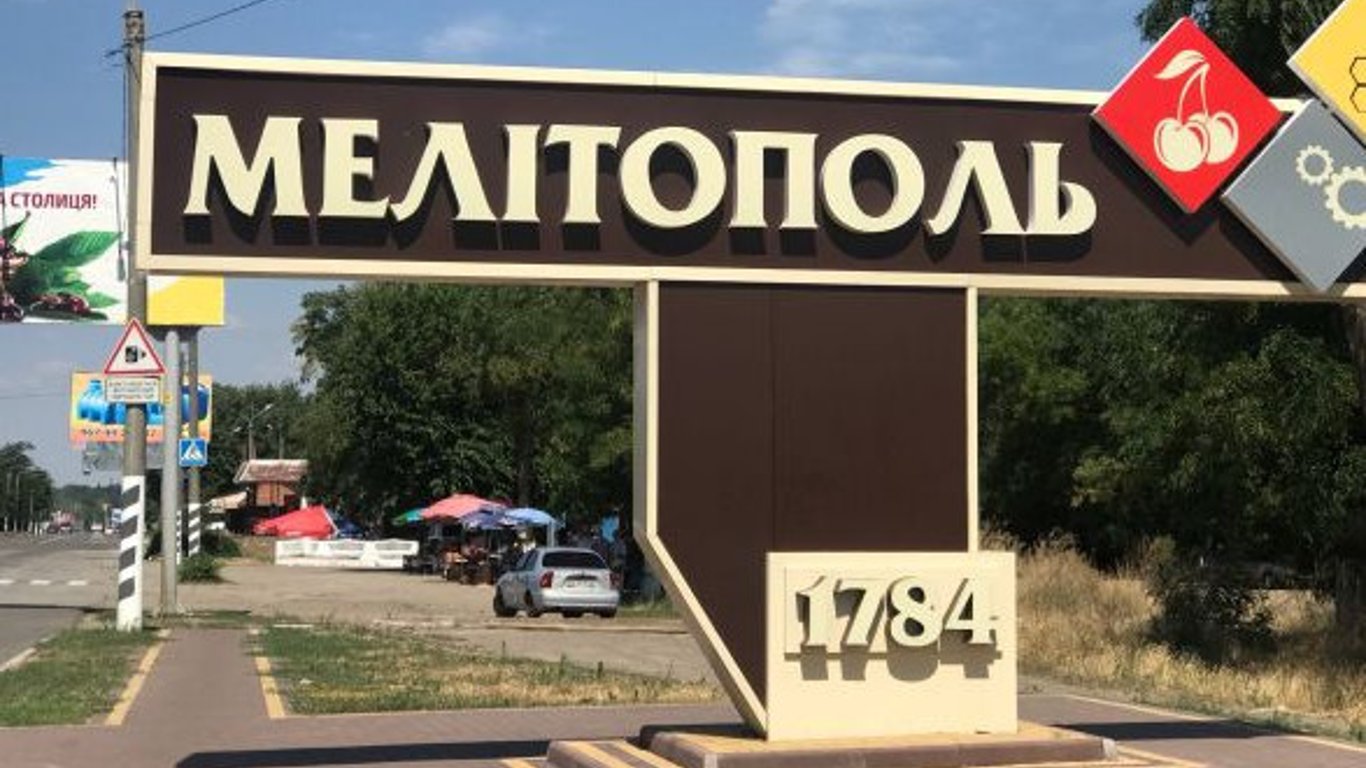 Зомбирование молодежи: в Мелитополе оккупанты открыли "Дом Юнармии"
