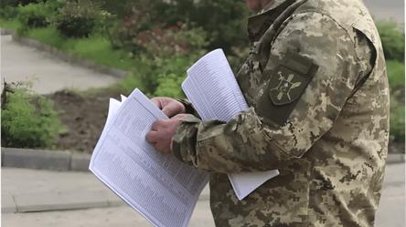 "Сливал" пребывание работников ТЦК в Viber — судили мужчину - 285x160