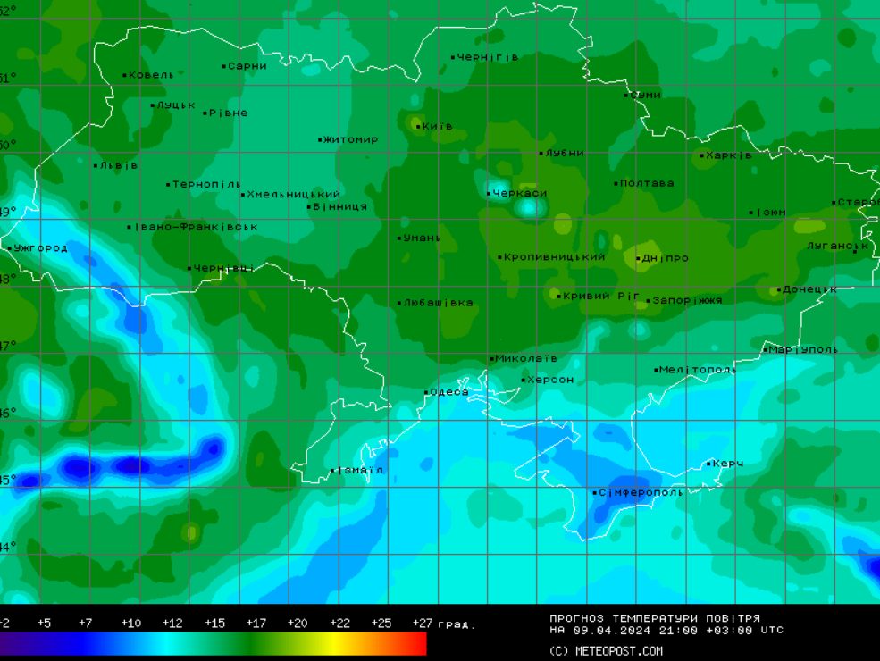 Погода 9 апреля в Украине