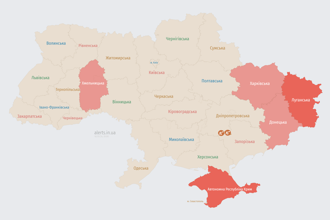 Карта воздушных тревог в Украине сегодня, 17 января