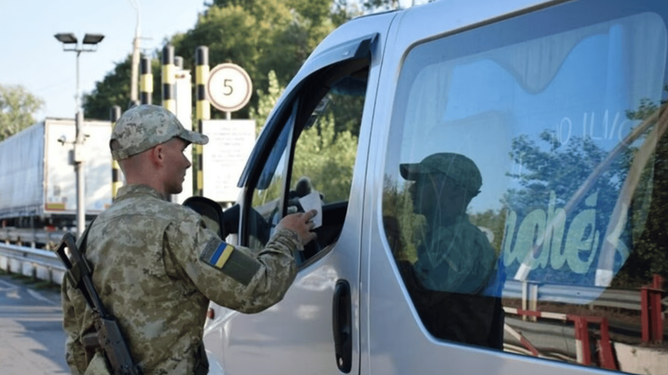 Пересечение границы Украины 31 июля — в ГПСУ назвали причину