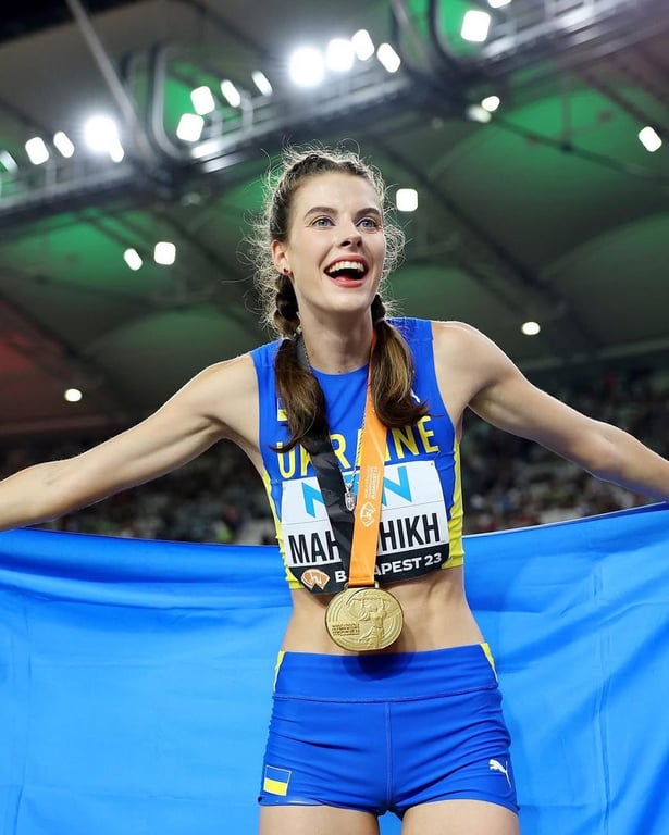 Ярослава Магучих