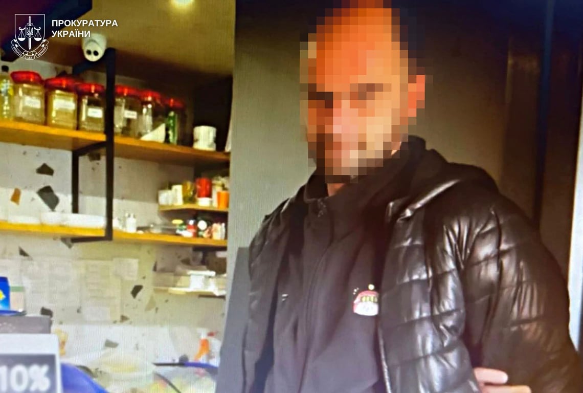 Мужчина, который украл пожертвования военных