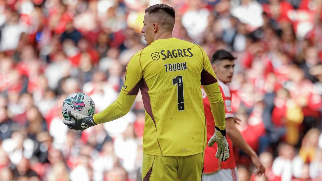 Анатолий Трубин