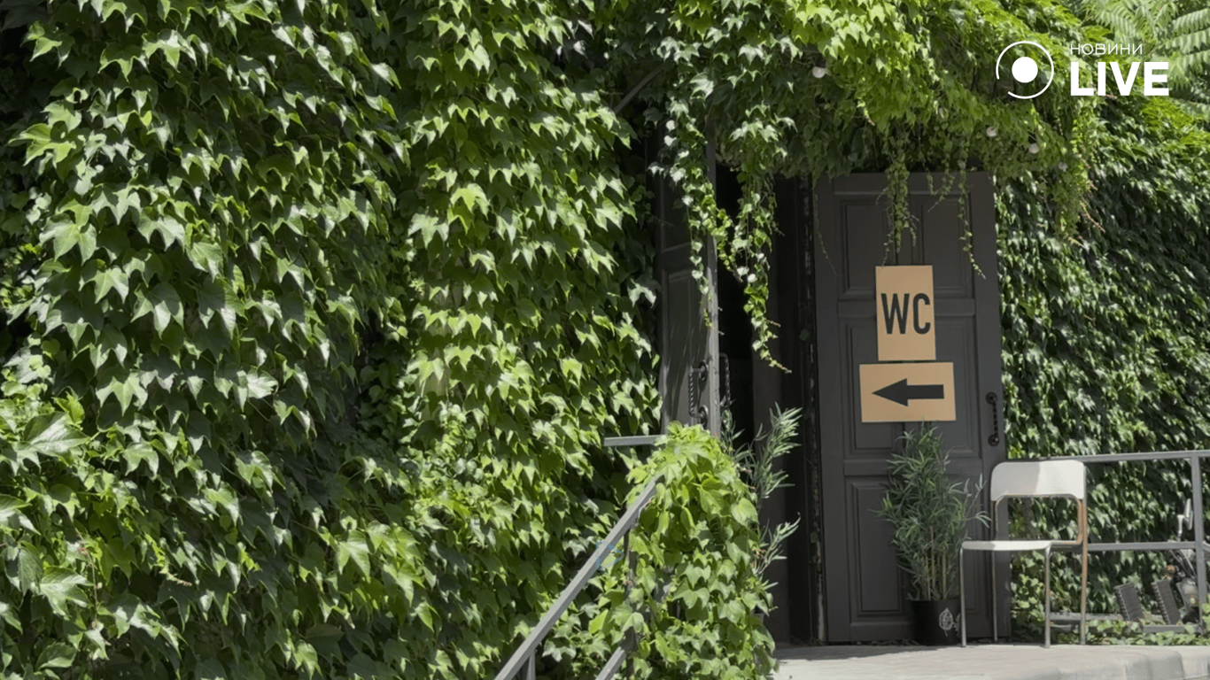 Громадська вбиральня