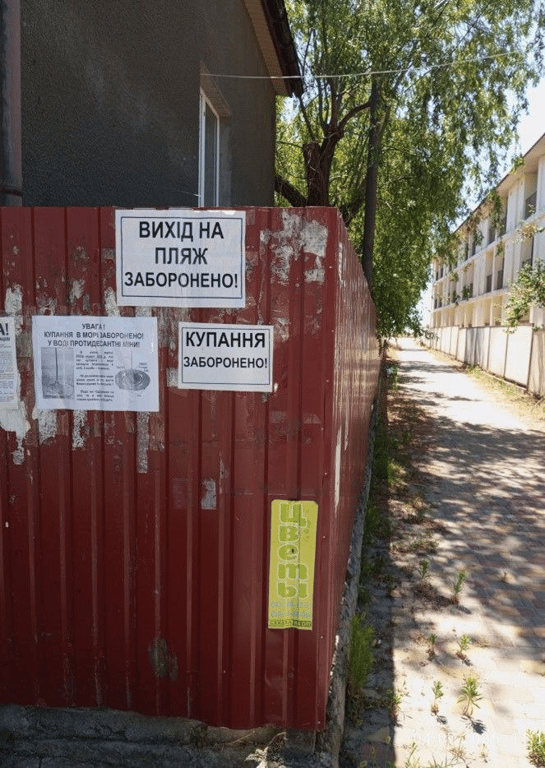 Підрив людей на міні в одеській Затоці — нові подробиці - фото 4