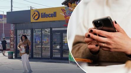 Новые условия для некоторых абонентов: lifecell предупредил об изменениях в июле - 285x160