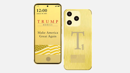 Перший "американський" смартфон вироблятиметься у Китаї - 285x160