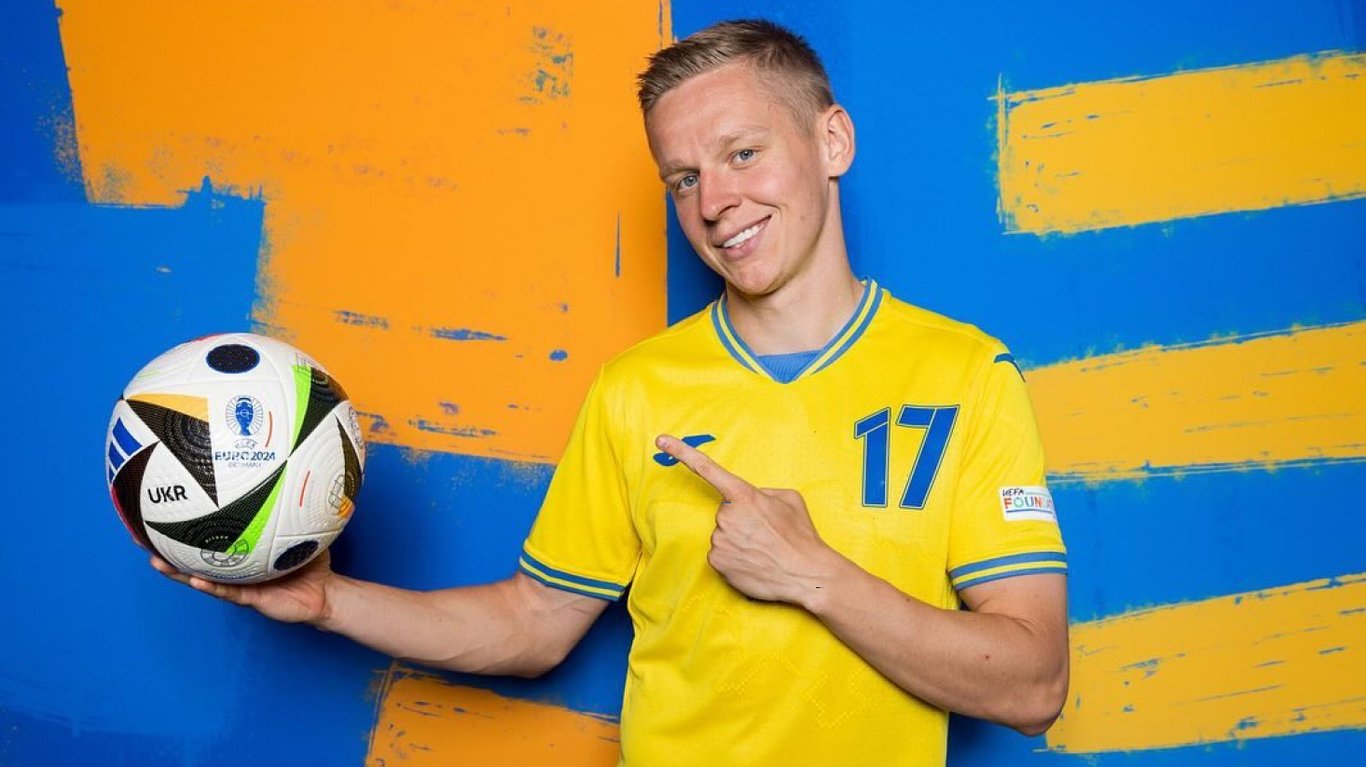 Олександр Зінченко