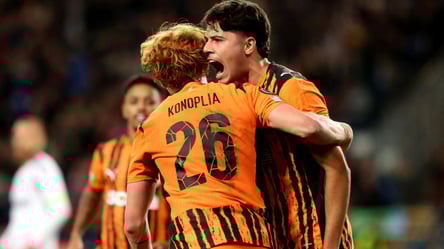 Як Шахтар відреагував на провокації польських ультрас - 285x160