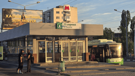 Побудовано ще в часи СРСР: секрет, що може приховувати метро Харкова - 290x166