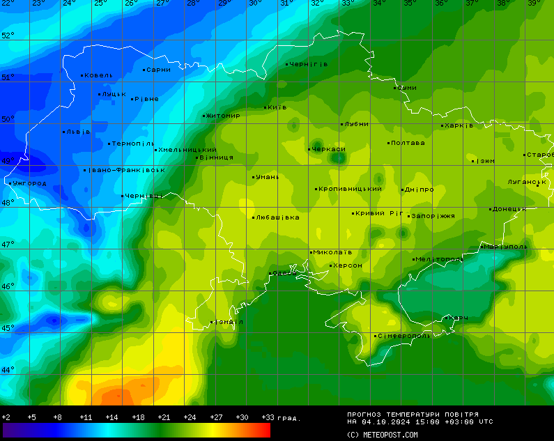 Температурна карта на 4 жовтня