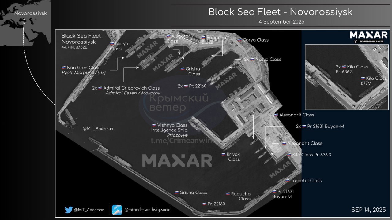 Знімок зі спутника