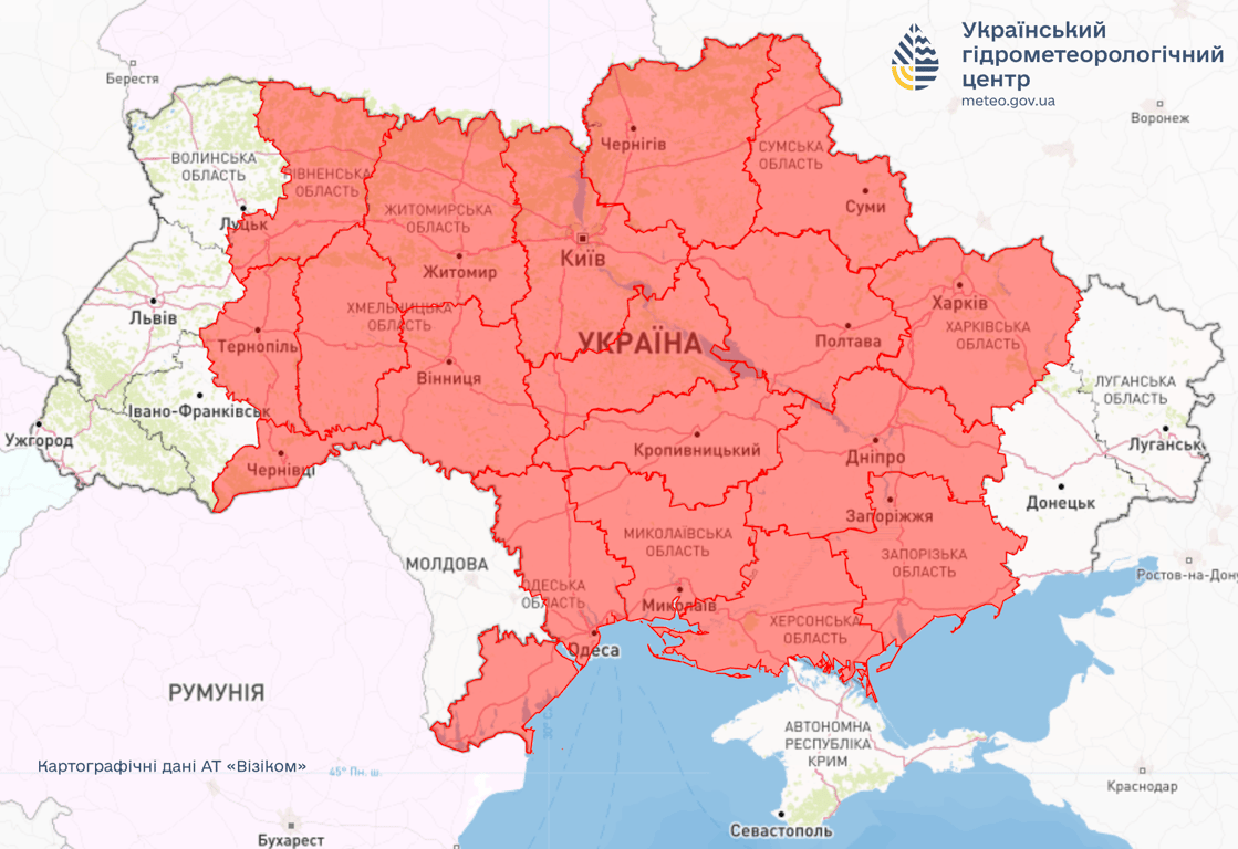 Пожежна небезпека в Україні