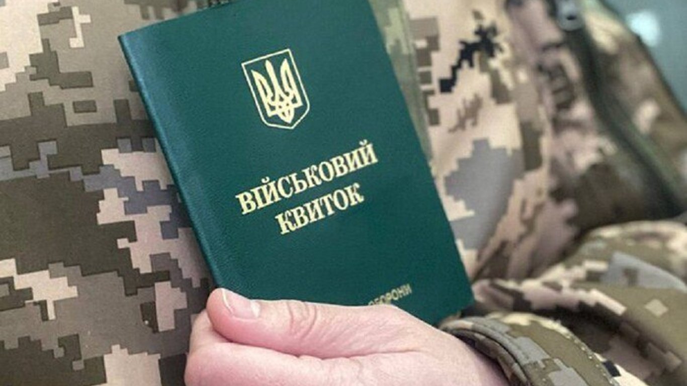 В ТЦК відреагували на інцидент зі стріляниною на Одещині