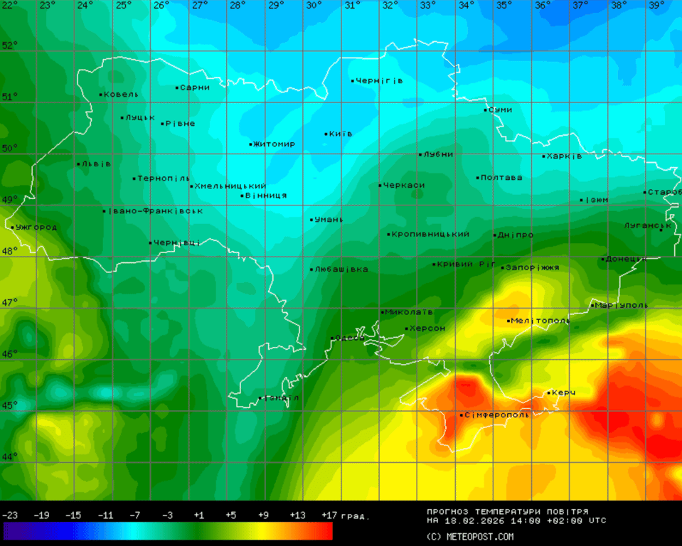 Погода в Україні 18 лютого
