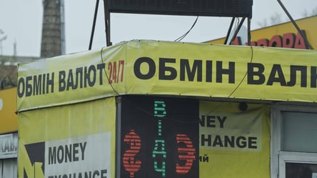 Обмін валюти може почекати: що буде з курсом долара найближчим часом - 285x160