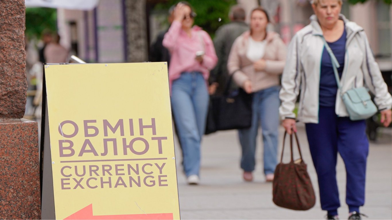 Міжнародна допомога Україні: ризики для економіки країни сьогодні