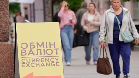 Міжнародна допомога Україні: ризики для економіки країни сьогодні - 290x166