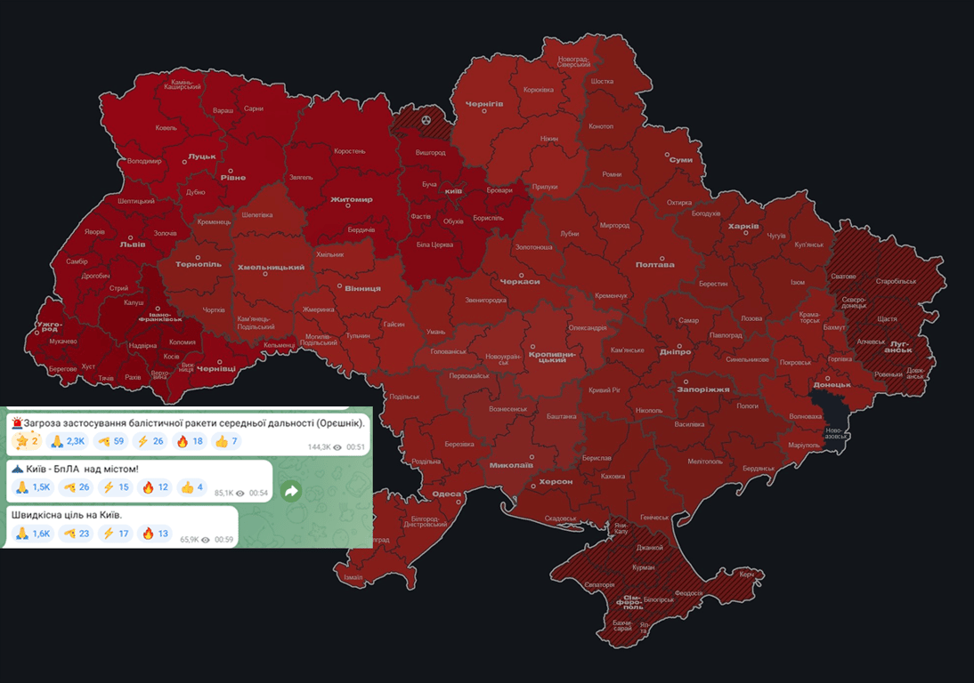 Обстріл Києва 24 травня