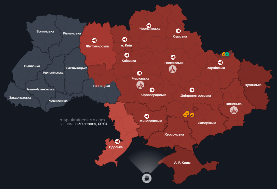 У Харкові чутно вибухи — що відомо - фото 2