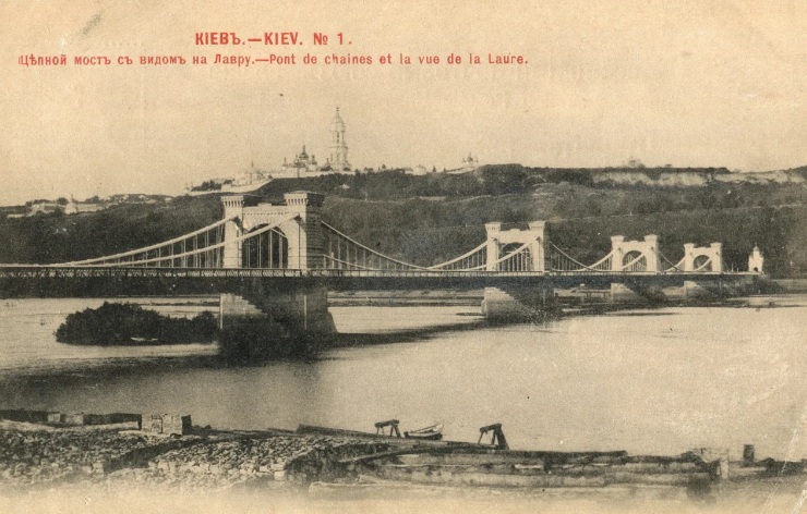 Открытие Николаевского моста в 1853 году - как это было