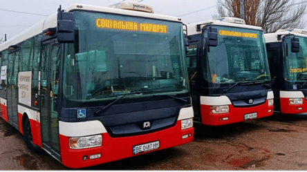 В Одессе тепер можна отследить социальный транспорт - 290x166