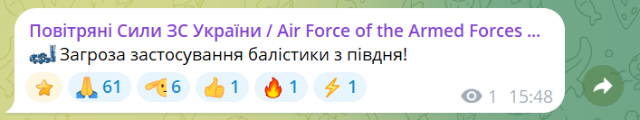 В Одесі пролунав потужний вибух — що відомо - фото 2
