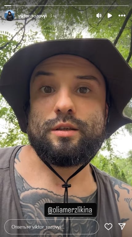  Віктор Розовий спростував фейки росіян