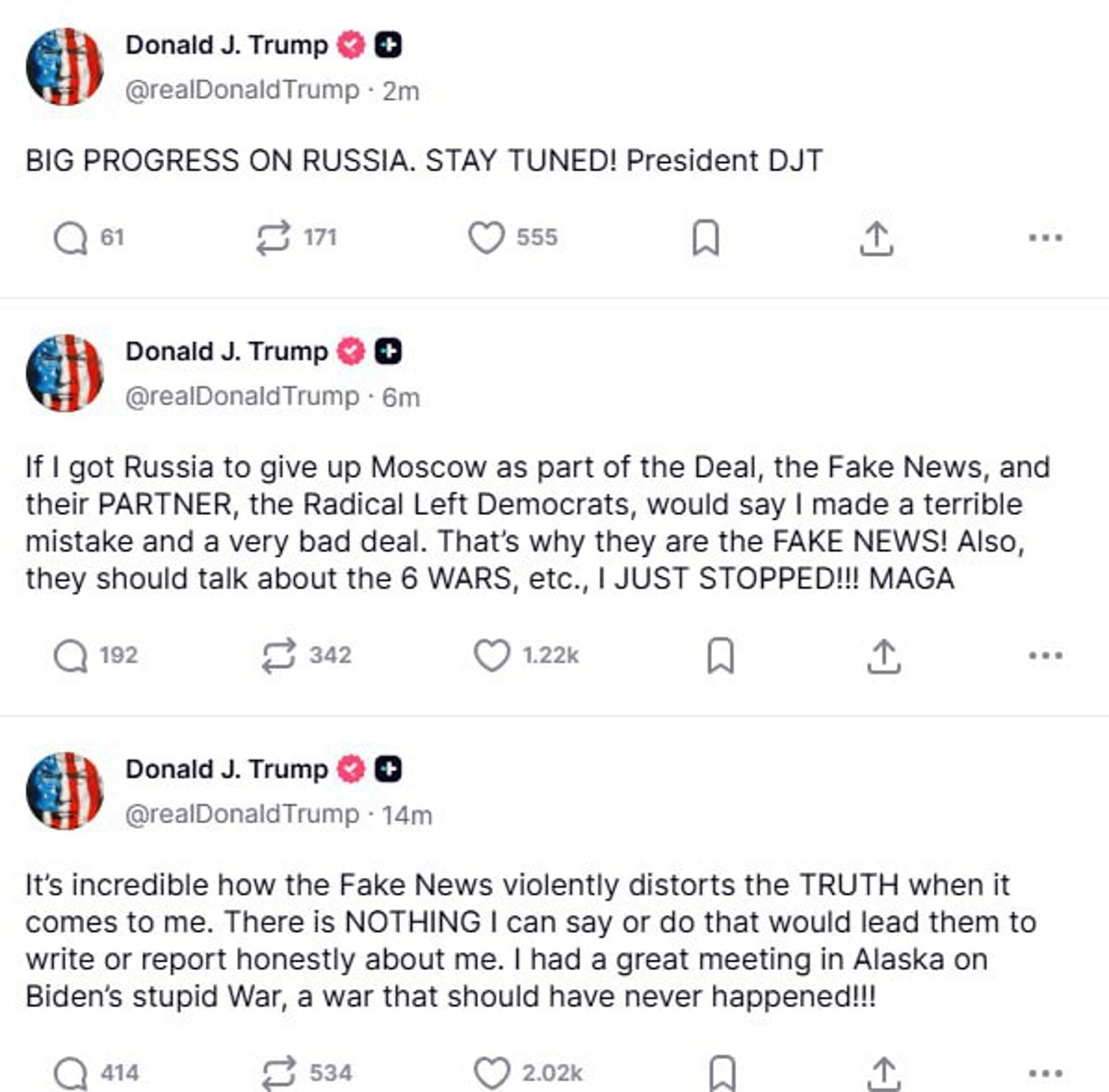 Дональд Трамп