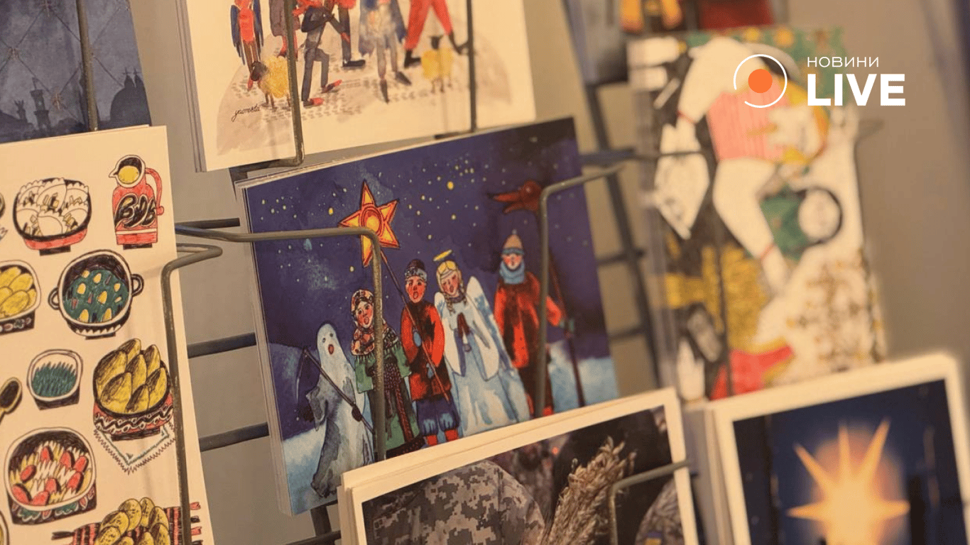 У Львові на площі Ринок відкрилася Різдвяна пошта — фото - фото 3